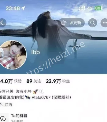 抖音网红ibb